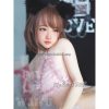 Sex Doll Haruki Mlw Model 18 150Cm 411 C Cup Full Tpe 257