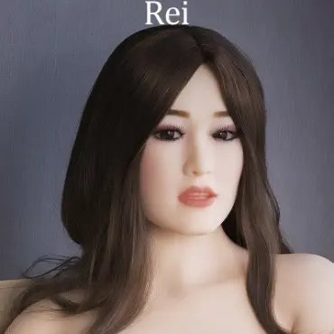 Rei