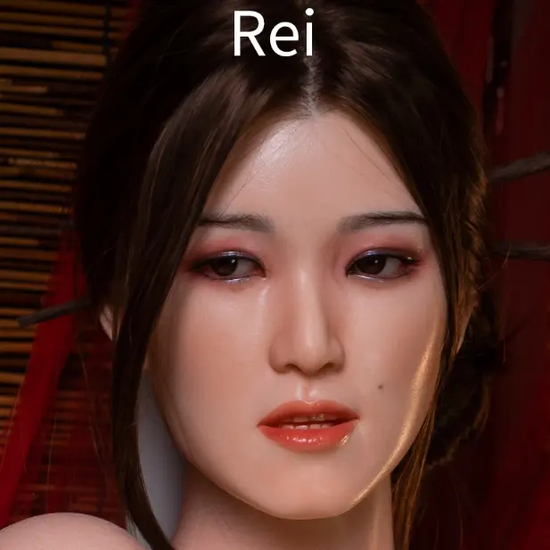 Rei