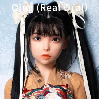 Qing
