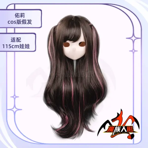 Anime Doll Head #57-Yuri Mozu Doll - 115Cm / 3'9&Quot; - Image 13
