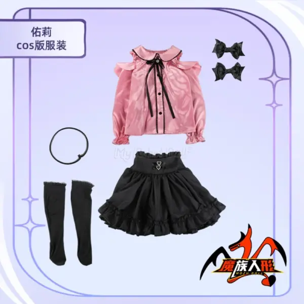 Anime Doll Head #57-Yuri Mozu Doll - 115Cm / 3'9&Quot; - Image 15