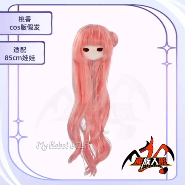 Anime Doll Head #58-Torres Mozu Doll - 85Cm / 2'9&Quot; - Image 21