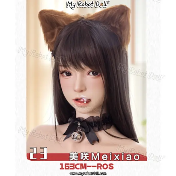 #23 Meixiao