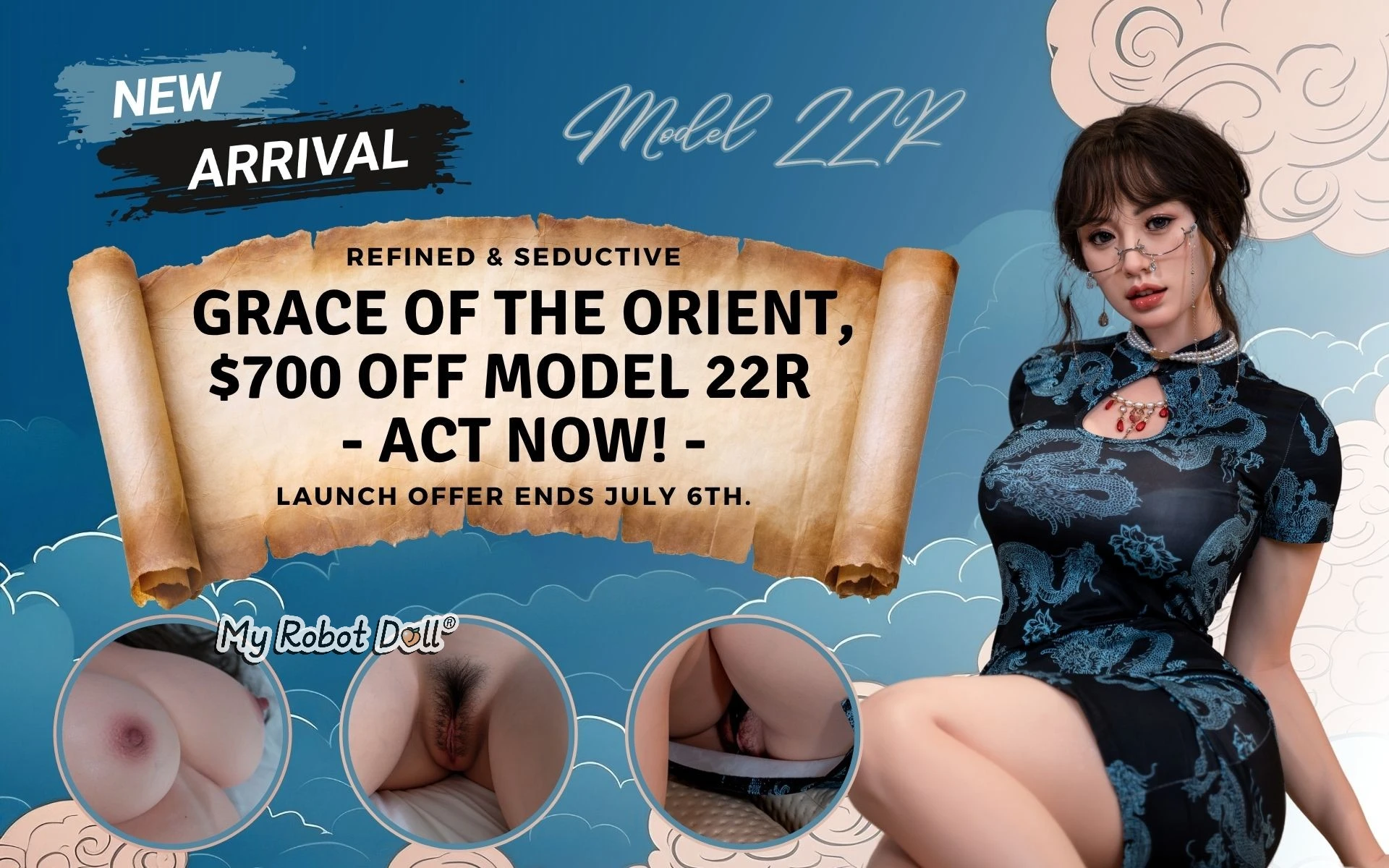 Gynoid Doll promo banner