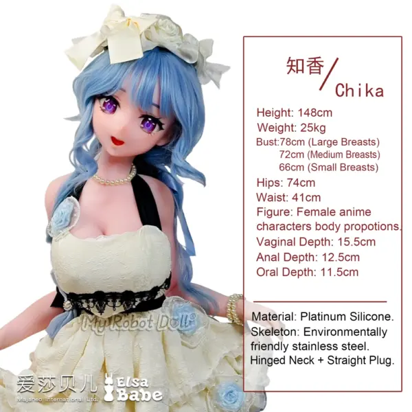 Sex Doll Kanroji Chika Elsa Babe Head Ahr011- 148Cm / 4'10&Quot; - Image 17