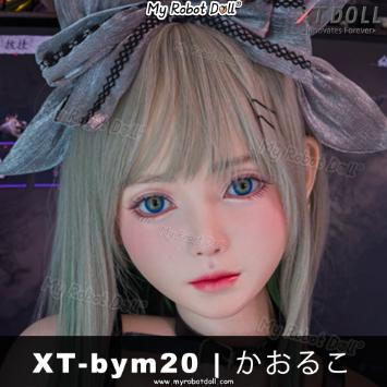 Bym20-Kala