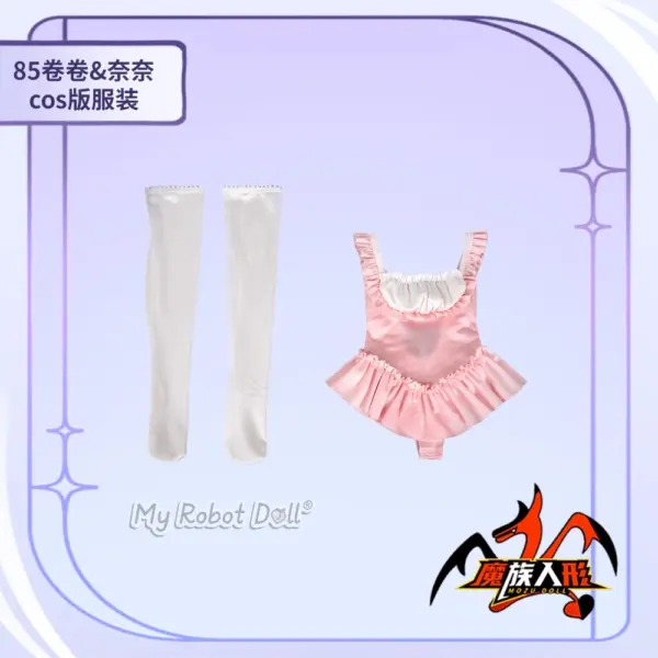 Anime Doll Jane Mozu Doll - 85Cm / 2'9&Quot; - A - Image 11