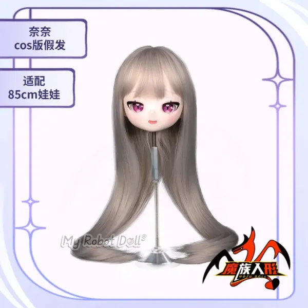 Anime Doll Nona Mozu Doll - 85Cm / 2'9&Quot; - A - Image 11