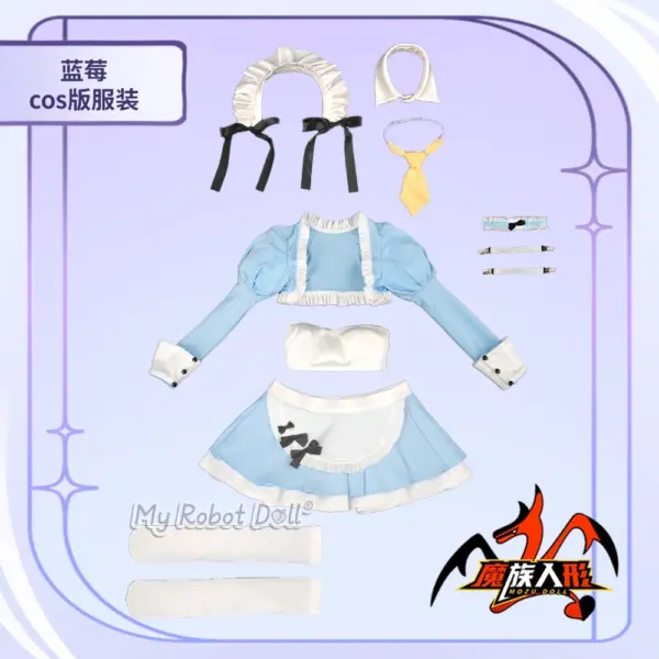 Anime Doll Blueberry Mozu Doll - 130Cm / 4'3&Quot; - Ssr - Image 9