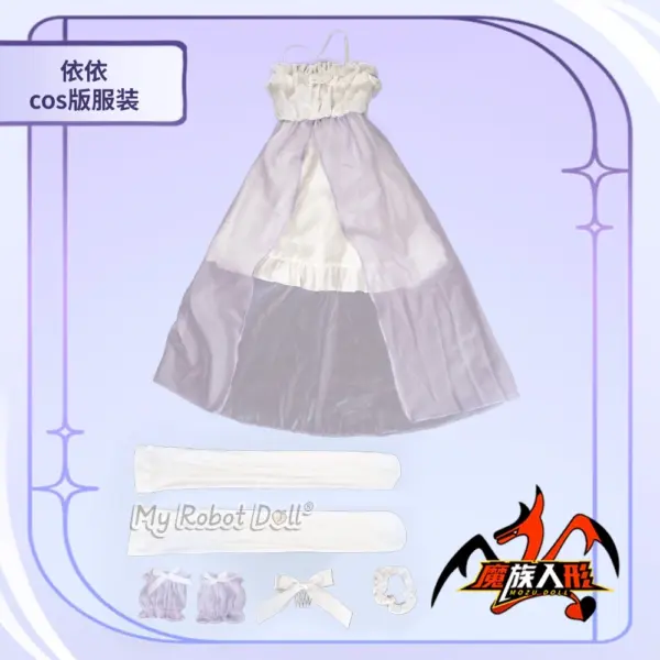 Anime Doll Yiyi Mozu Doll - 115Cm / 3'9&Quot; - Sr - Image 13