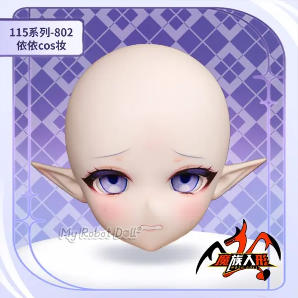 Anime Doll Yiyi Mozu Doll - 115Cm / 3'9&Quot; - Sr - Image 14