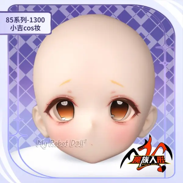 Anime Doll Chii Mozu Doll - 85Cm / 2'9&Quot; - Sr - Image 11