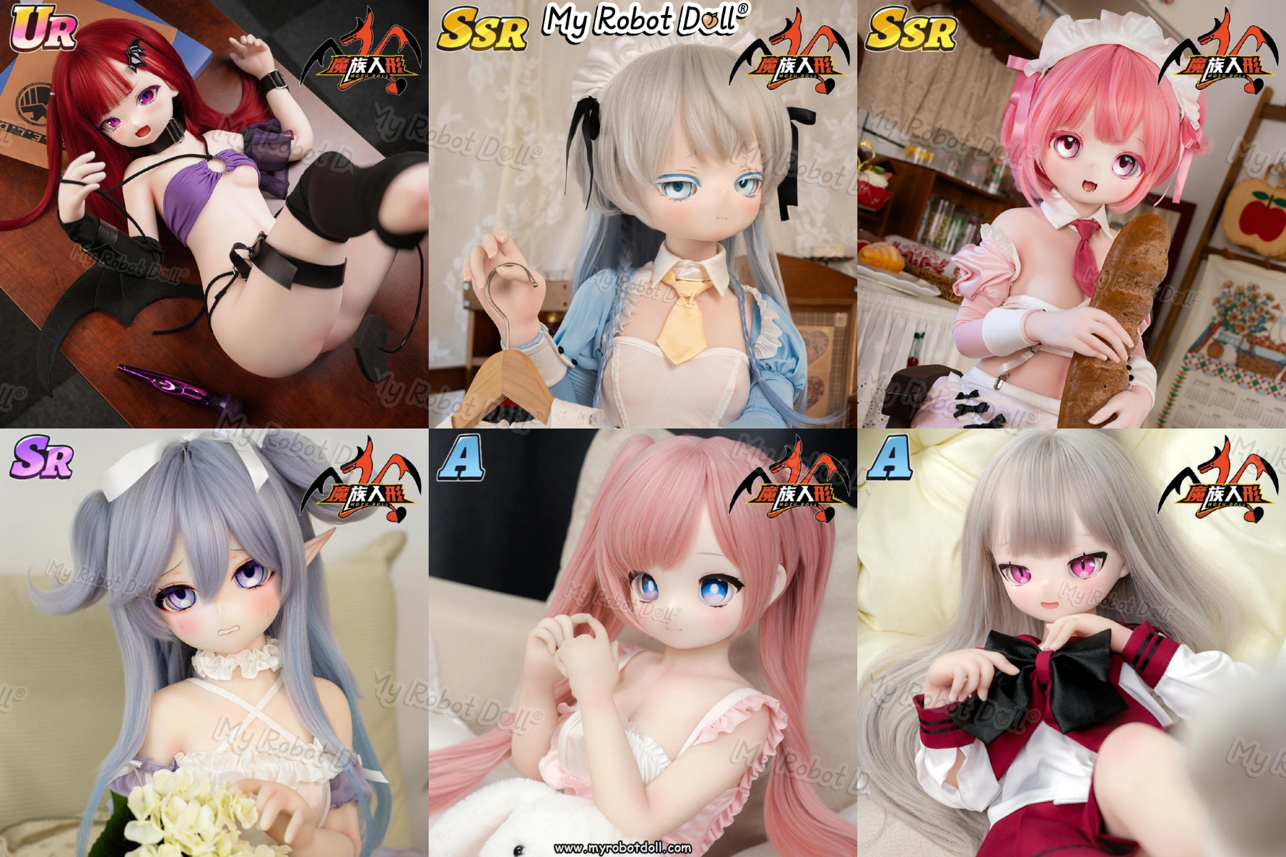 My Robot Doll Mozu Doll Tier Level Series Overview