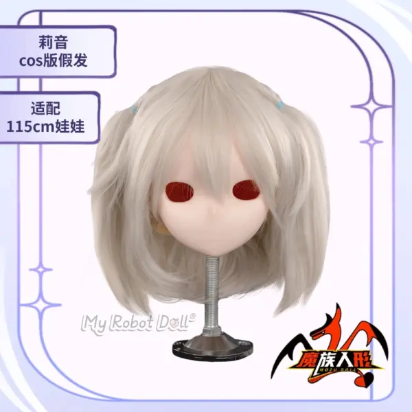 Anime Doll Lynn Mozu Doll - 115Cm / 3'9&Quot; - Sr - Image 12