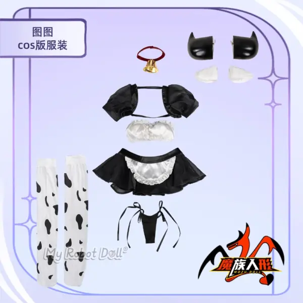 Anime Doll Tutu Mozu Doll - 115Cm / 3'9&Quot; - Ssr - Image 15