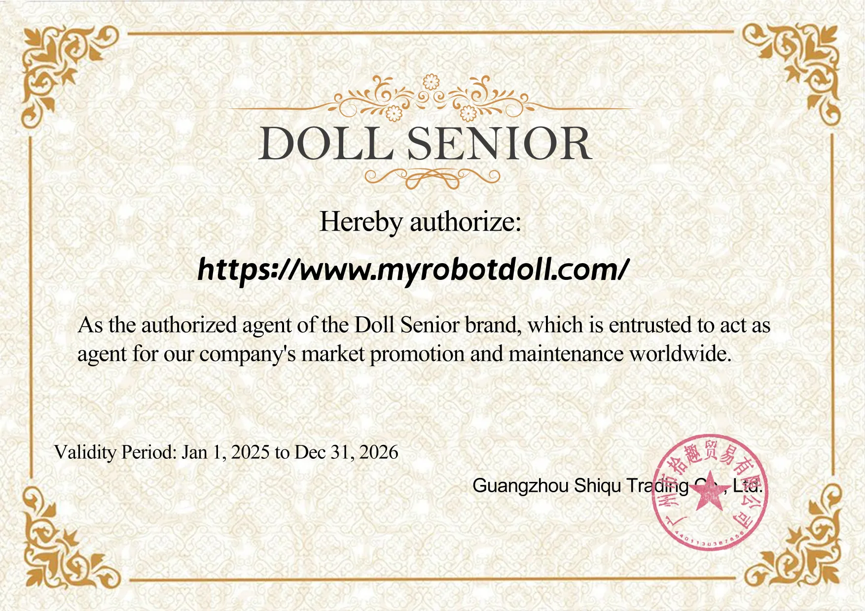 Doll Senior Certificate