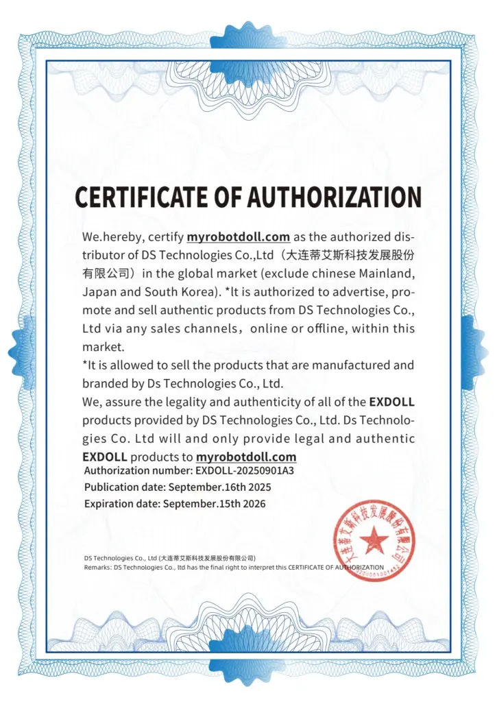 EXDOLL certificate