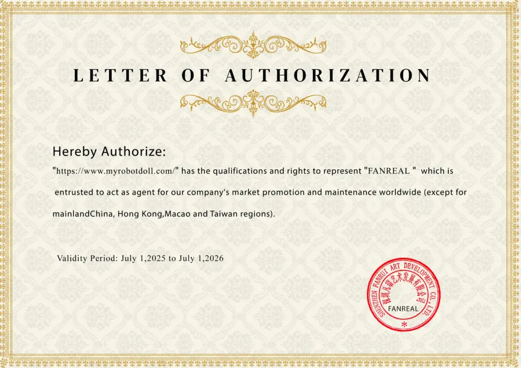 Fanreal certificate