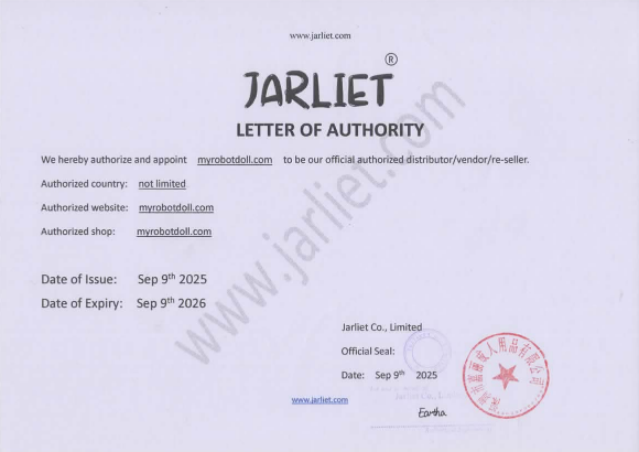 Jarliet Doll Certificate