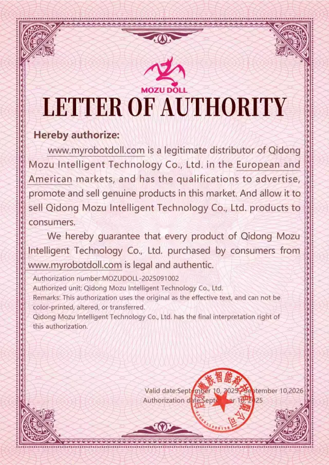 Mozu Doll Certificate
