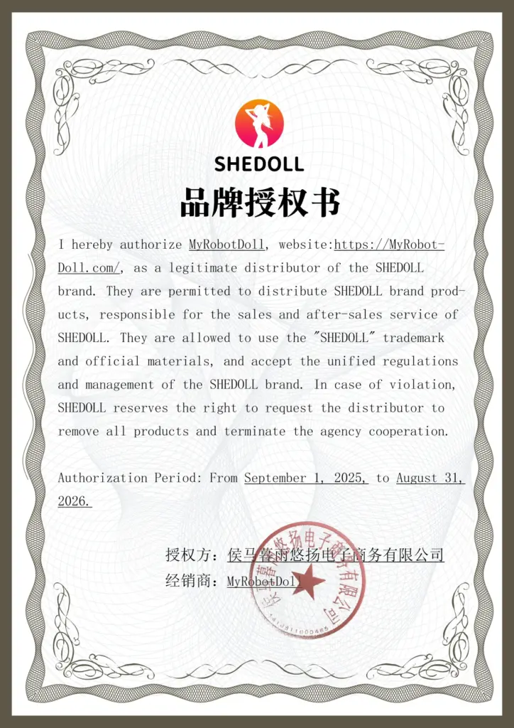 SHEDOLL certificate