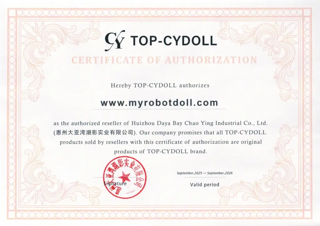 Top CYDoll certificate