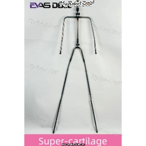 Super-Cartilage