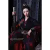 Oriental Warrior Love Doll – Md Doll May 166Cm Elite