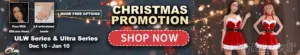 My Robot Doll Climax Homepage Banner Christmas