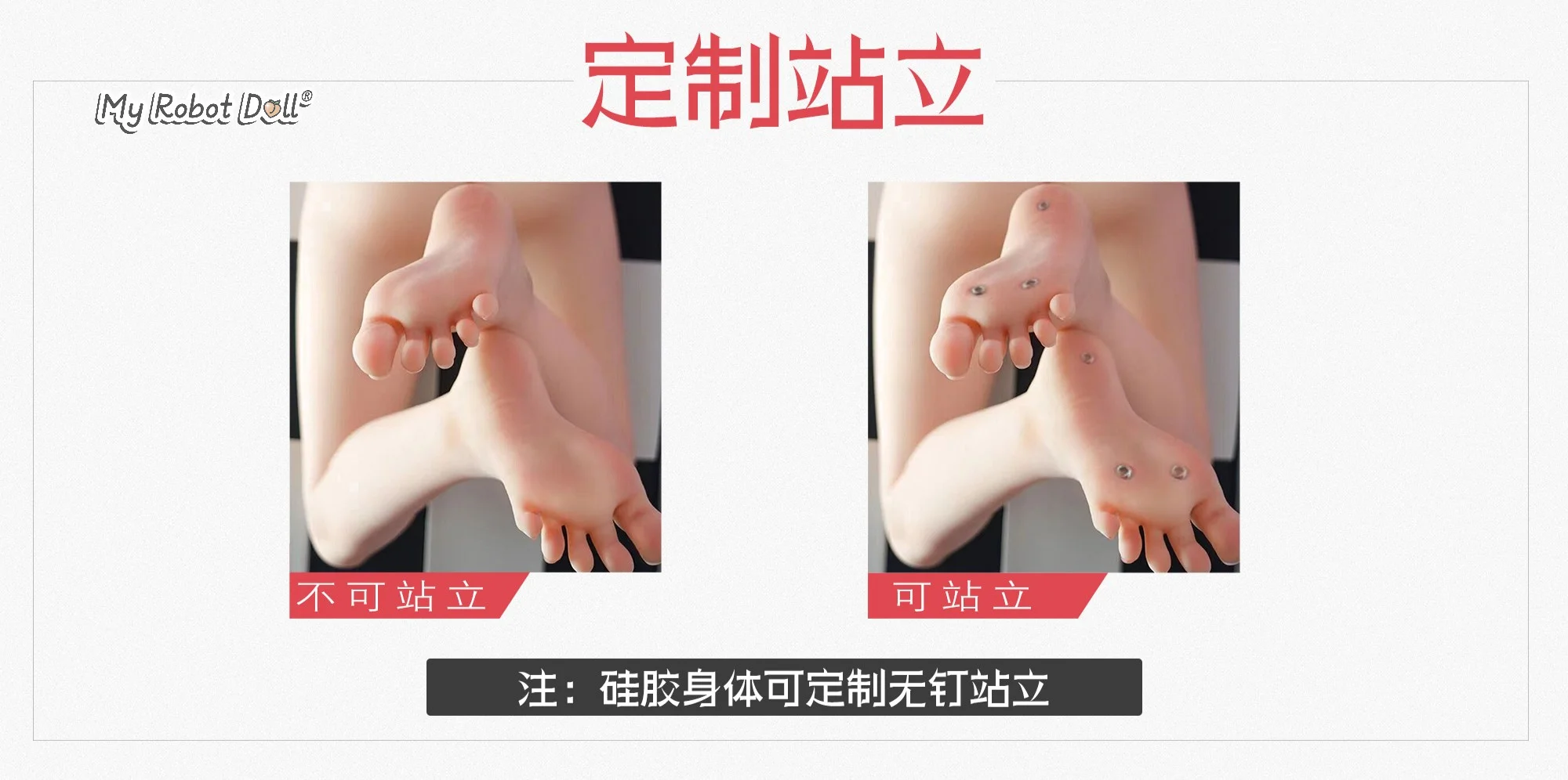 Doll Senior foot softness detail