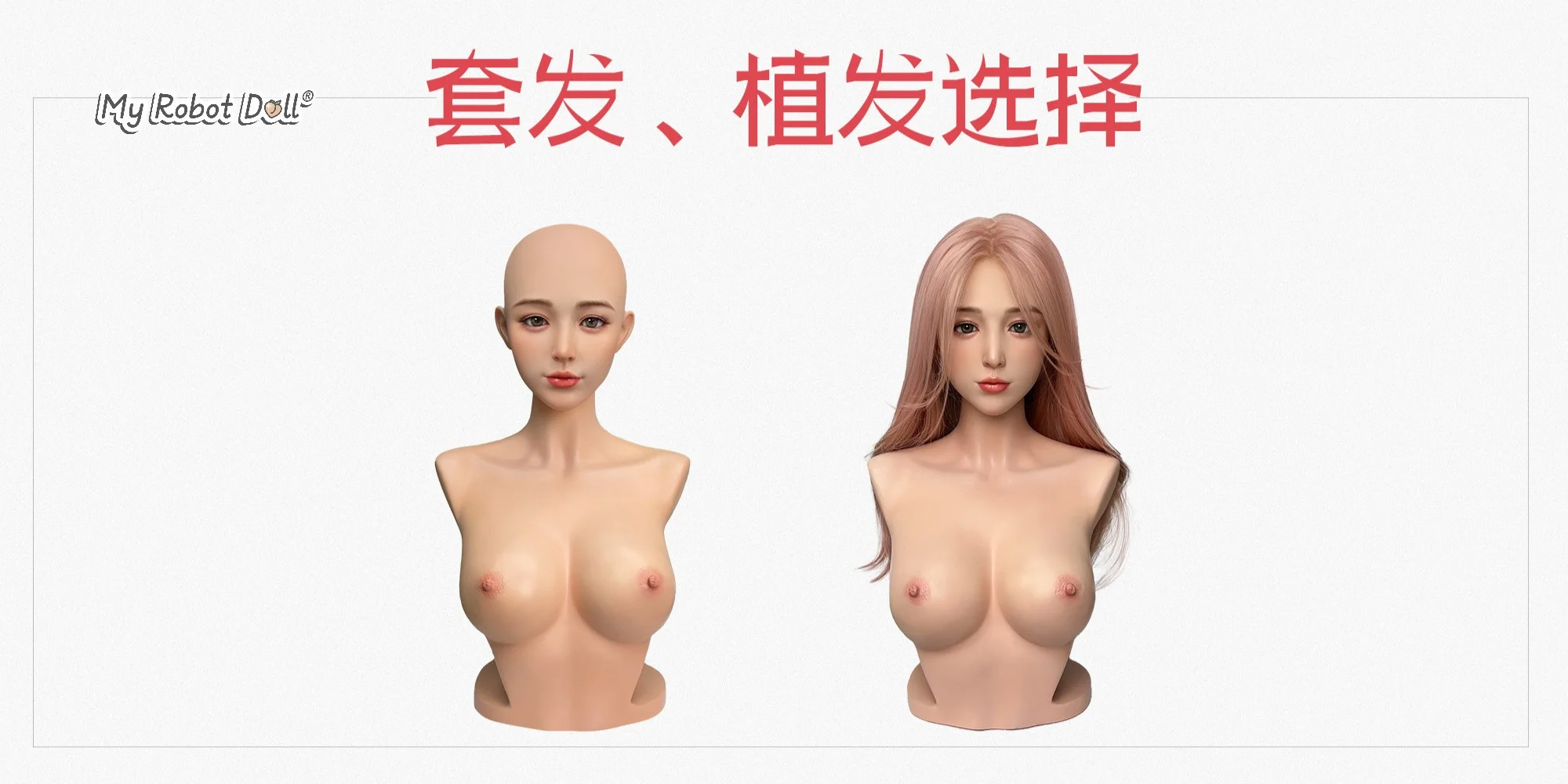 Doll Senior hair options