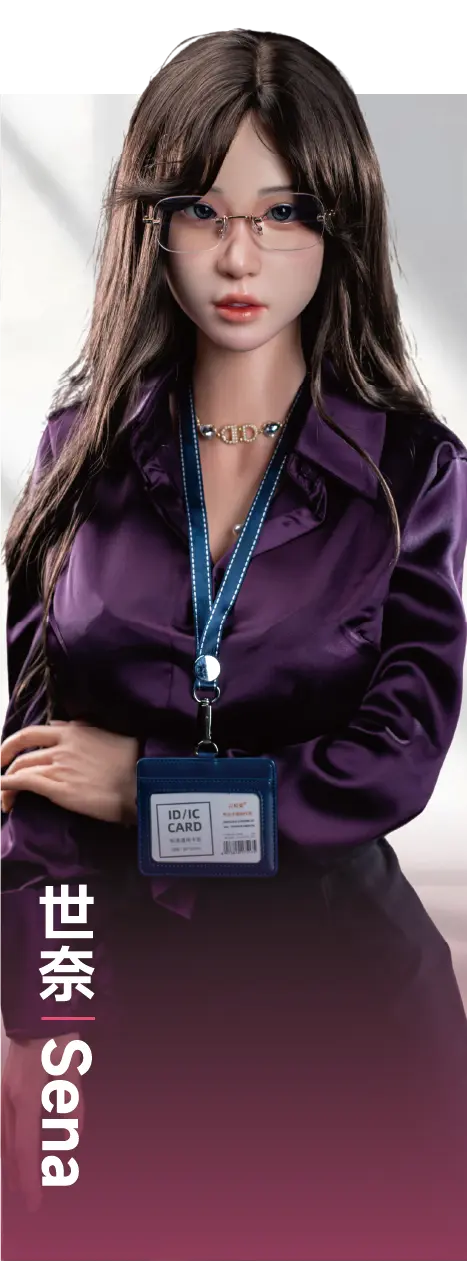 Se Doll Aya Series Sena Office Card Render Ses092 #166Sc