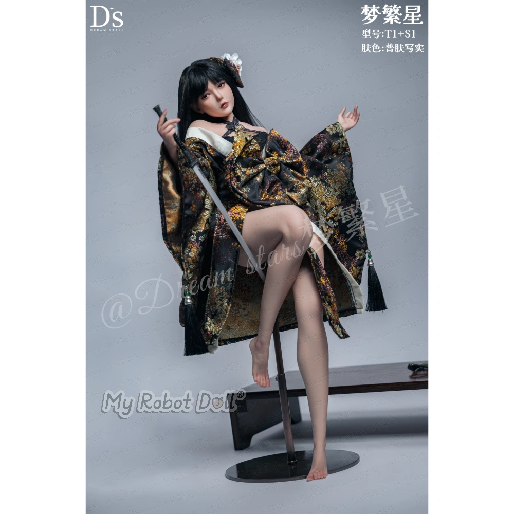 🌍 Dreamstars Doll Collectible Figure Head#T1 S1 - 62Cm / 2'0&Quot; - Limited Stock For Fast Worldwide Delivery From China 4 🌍 Dreamstars Doll Collectible Figure Head#T1 S1 - 62Cm / 2'0&Quot; - Limited Stock For Fast Worldwide Delivery From China - Image 4