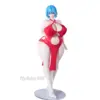 Mrl Sex Doll Nyakumi 3.0 61Cm / 2'0&Quot; Full Silicone 18 Mrl Sex Doll Nyakumi 3.0 My Robot Doll 4