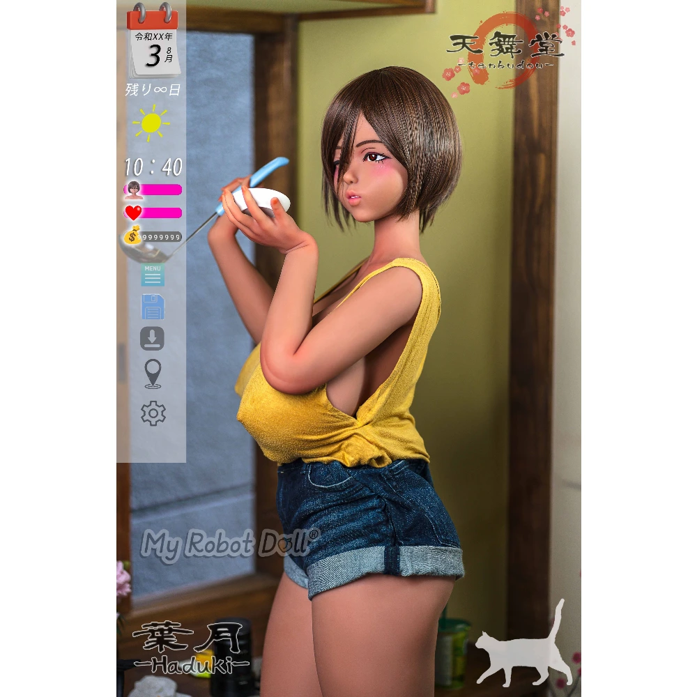 Sankaku Doll Hazuki – Tenbudou Series – 154Cm / 5'1&Quot; Full Tpe 10 Sankaku Doll Hazuki – Tenbudou Series – 154Cm / 5'1&Quot; Full Tpe - Image 10