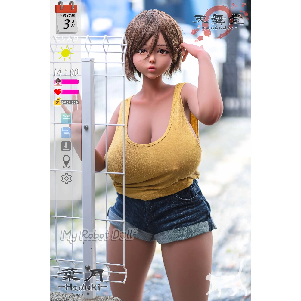 Sankaku Doll Hazuki – Tenbudou Series – 154Cm / 5'1&Quot; Full Tpe 13 Sankaku Doll Hazuki – Tenbudou Series – 154Cm / 5'1&Quot; Full Tpe - Image 13