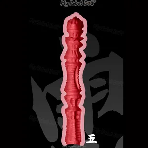 #5 - 11.6cm