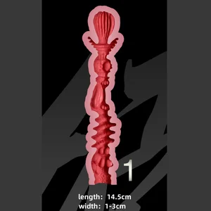 #1 - 14.5cm