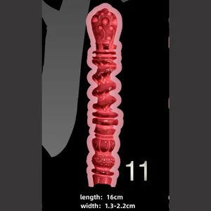 #11 - 16cm