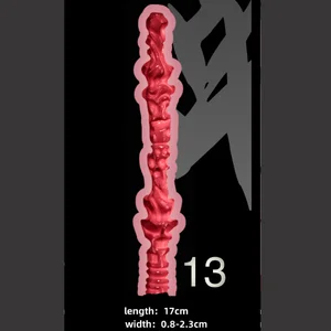 #13 - 17cm
