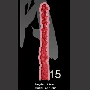 #15 - 17.5cm