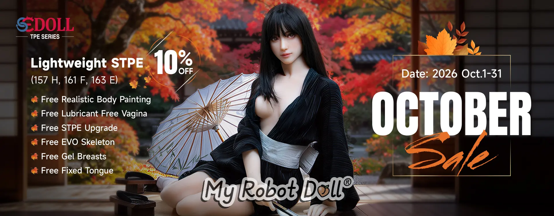 SE Doll promo banner