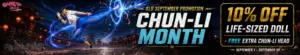 Gamelady Homepage Banner September 2026