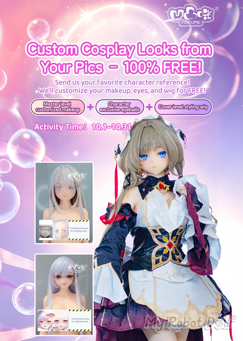 Aotume Homepage Oct Banner Mobile
