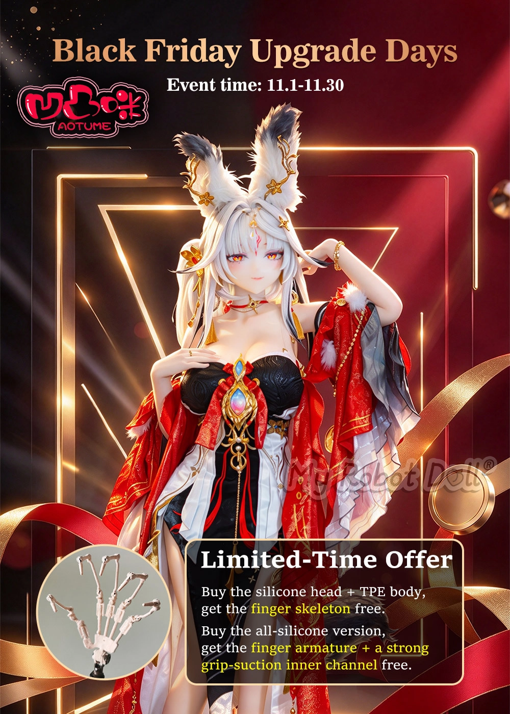 Aotume November Homepage Banner Mobile