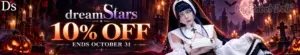 Mrd Homepage Banner Dreamstars
