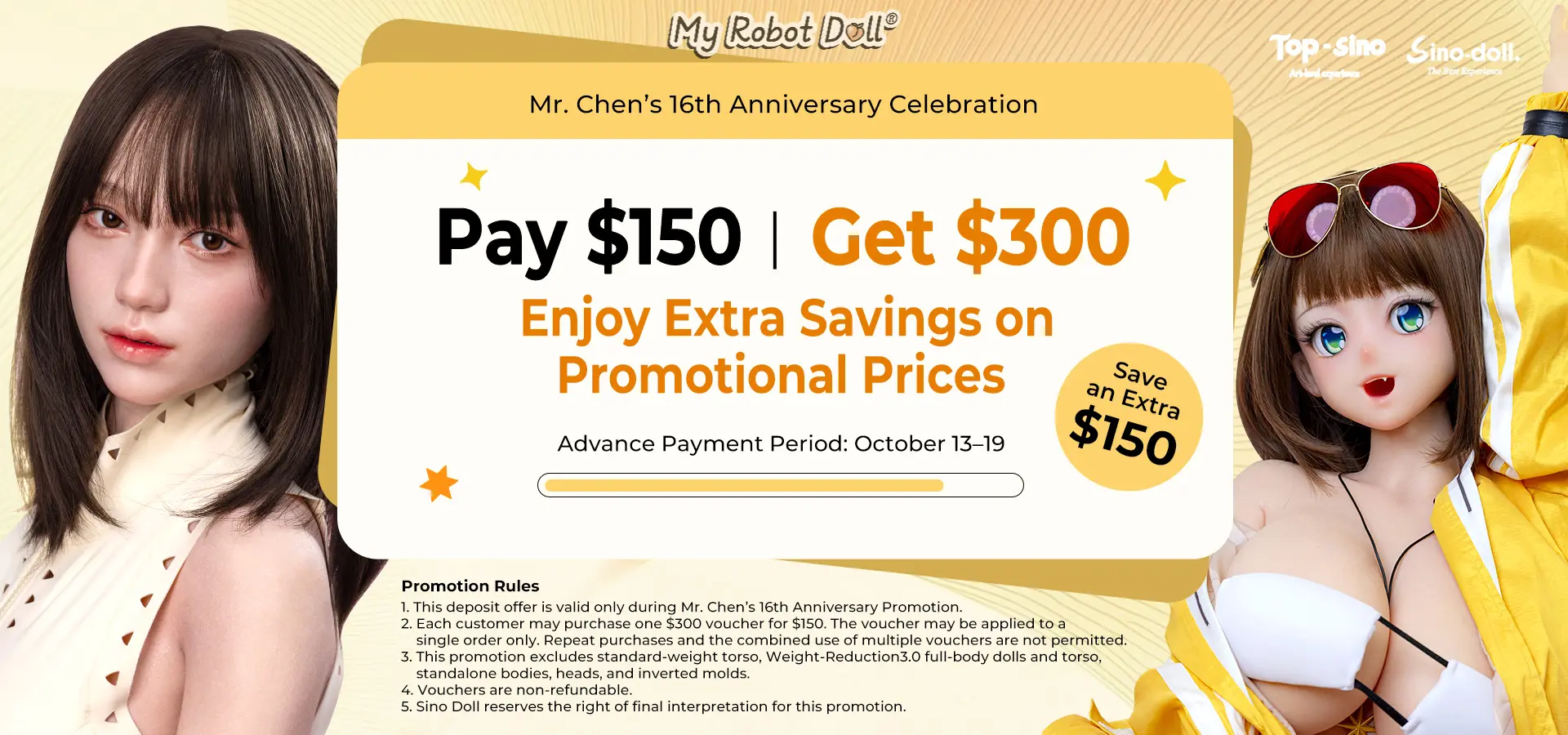Sino Doll promo banner