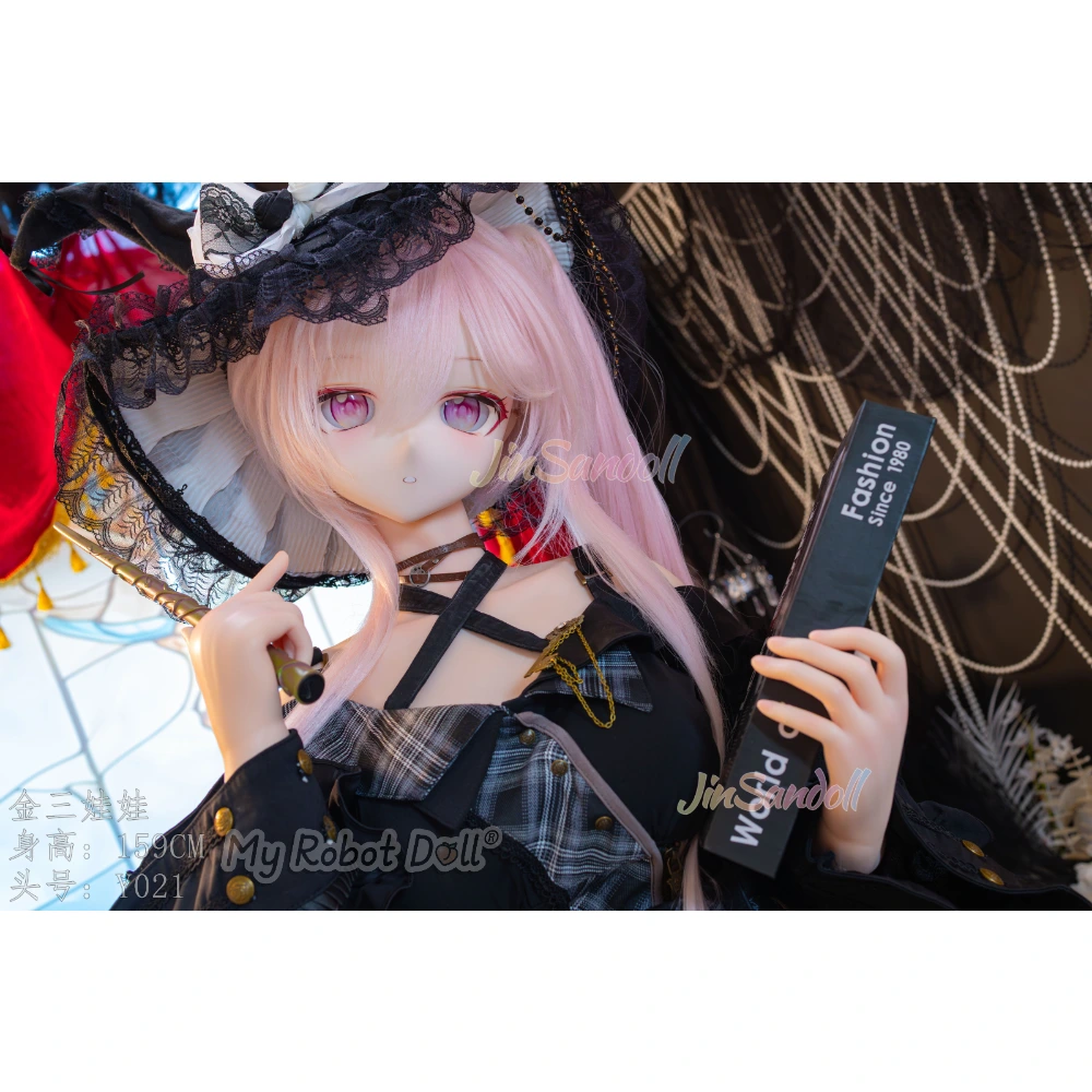 Sex Doll Head #Y021 Wm Doll - 159Cm B Cup / 5'3&Quot; 9 Sex Doll Head #Y021 Wm Doll - 159Cm B Cup / 5'3&Quot; - Image 9