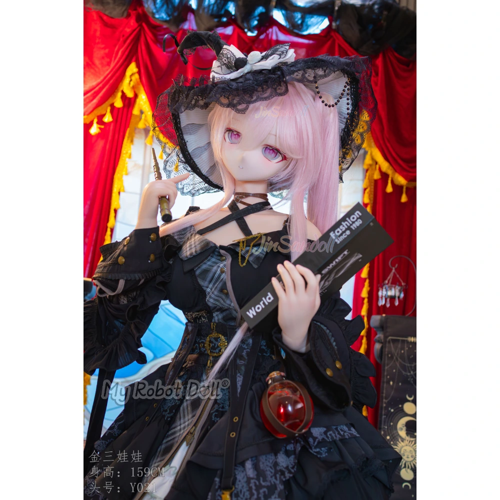 Sex Doll Head #Y021 Wm Doll - 159Cm B Cup / 5'3&Quot; 10 Sex Doll Head #Y021 Wm Doll - 159Cm B Cup / 5'3&Quot; - Image 10